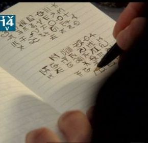 Fond Memories from The Fringe&nbsp;Report